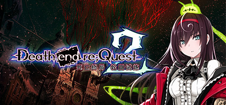 死亡终局：轮回试炼2 / Death end re;Quest-steamkk游戏